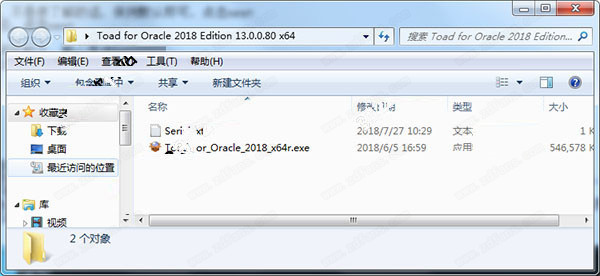 Toad for Oracle 2018破解版-Toad for Oracle 2018完整版64位下载(附注册码和安装教程)