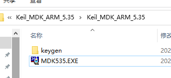 Keil MDK 5破解版-Keil MDK ARM 5中文免费版下载 v5.35(附安装教程)