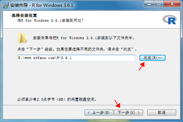 R软件官方版下载 v3.7.0