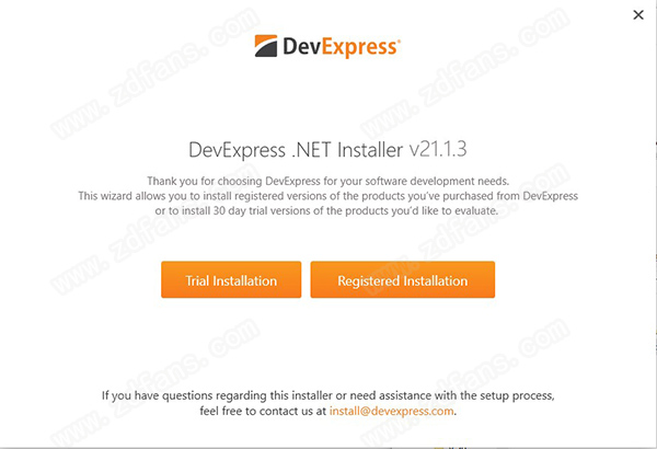 DevExpress 21中文破解版-DevExpress Universal 21免费激活版下载(附安装破解教程)