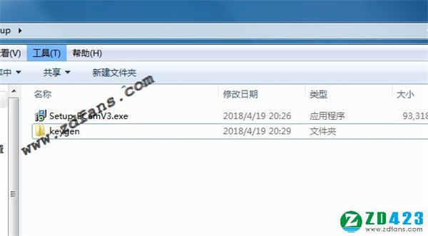 ECam(g代码生成工具)中文破解版下载 v3.3.0.159(含注册机)