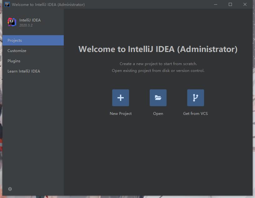 JetBrains IntelliJ IDEA Ultimate 2020直装激活版