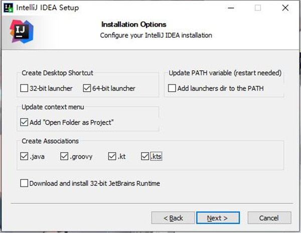 JetBrains IntelliJ IDEA Ultimate 2020直装激活版下载 v3.2(附激活补丁)