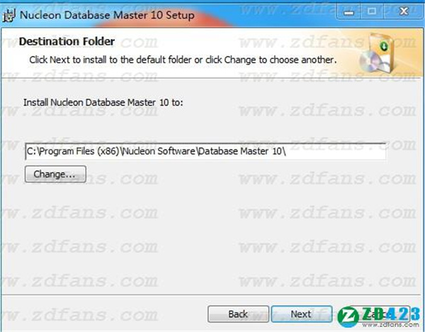 Nucleon Database Master 10(数据库大师)专业破解版下载 v10.6.155(附安装教程+破解补丁)