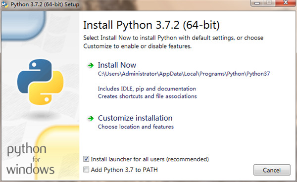 Python绿色官方版 v3.7.2下载(附安装教程)