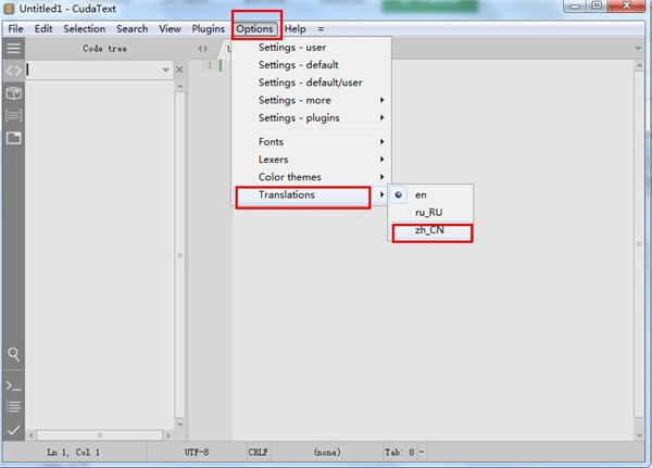 CudaText破解版下载_CudaText(代码文本编辑器) v1.80.1绿色中文破解版下载(附使用说明)