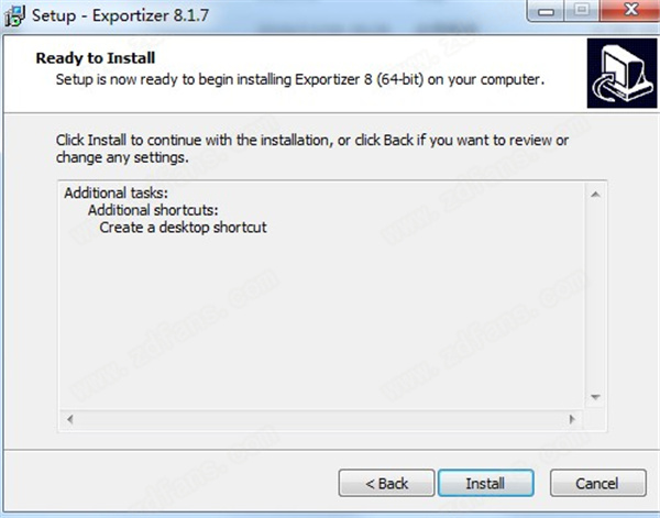 Exportizer(数据库查看编辑)免费版下载 v8.3.7
