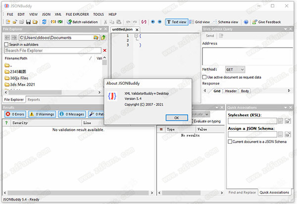 jsonbuddy desktop破解版-jsonbuddy desktop(JSON编辑器)完整激活版下载 v6.0.0
