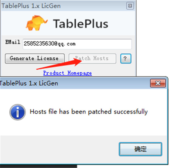 TablePlus破解版下载 v3.6.2(附破解补丁)