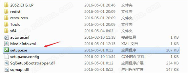 sql server 2016破解版-sql server 2016中文版下载