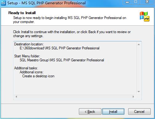 MS SQL PHP Generator破解版下载 v18.3.0.9(附破解补丁)