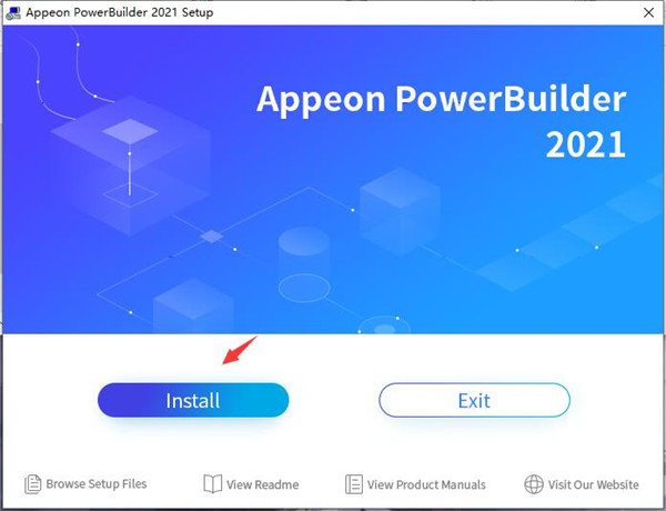 Appeon Powerbuilder 2021破解版-数据库应用开发工具永久激活版下载 v2021