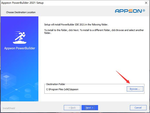 Appeon Powerbuilder 2021破解版-数据库应用开发工具永久激活版下载 v2021