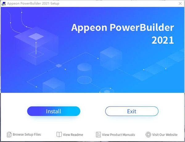 Appeon Powerbuilder 2021破解版-数据库应用开发工具永久激活版下载 v2021