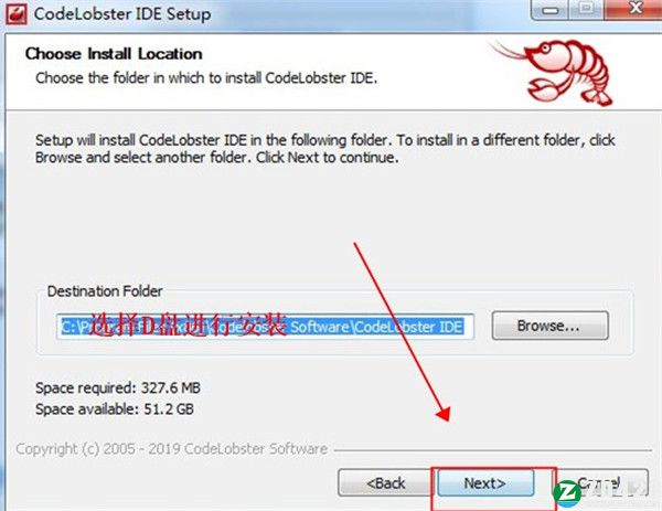 CodeLobster IDE 2破解版-CodeLobster IDE 2中文激活版下载 v2.0.0(附安装教程)