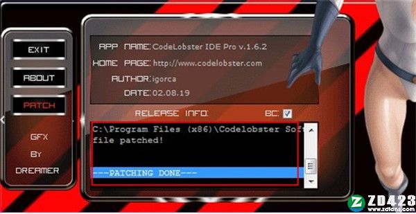 CodeLobster IDE 2破解版-CodeLobster IDE 2中文激活版下载 v2.0.0(附安装教程)