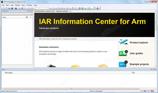 iar for arm破解版下载 v8.32.1(附安装教程+破解补丁)