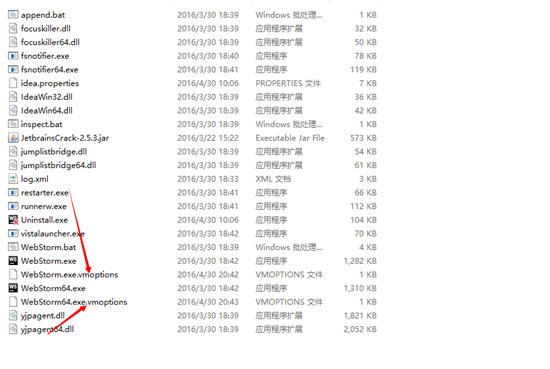 webstorm 12中文破解版下载