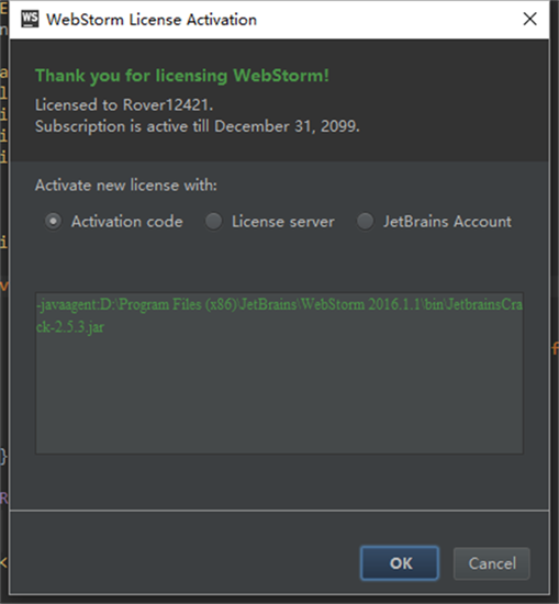 webstorm 12中文破解版下载