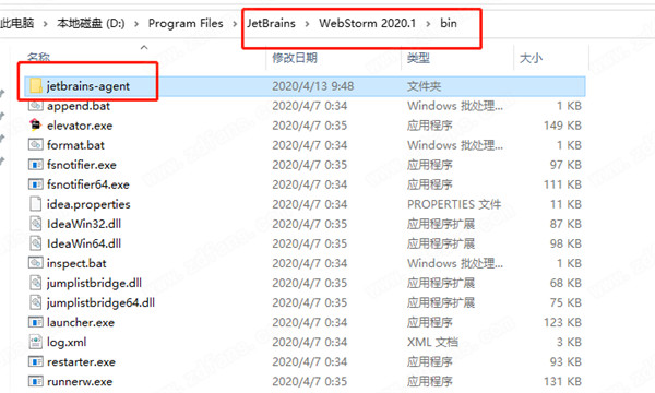 JetBrains WebStorm 2020.1汉化破解版下载(附汉化、破解补丁及激活码)