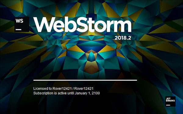 WebStorm 2018破解版