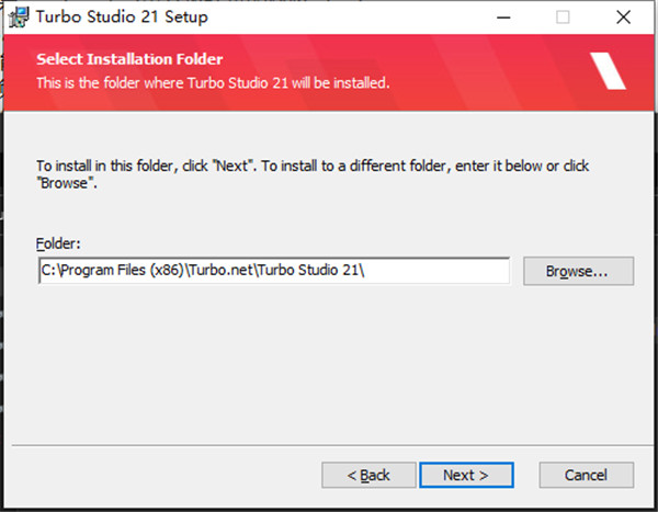 Turbo Studio 2021破解版下载 v21.1.1441(附安装教程)