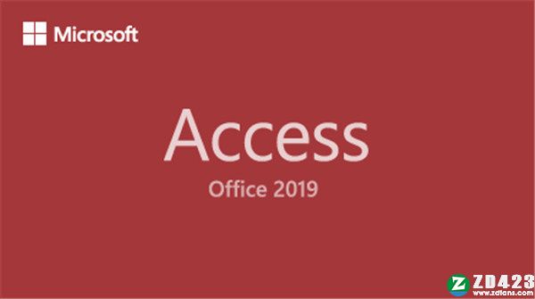 Microsoft Access 2019中文破解版