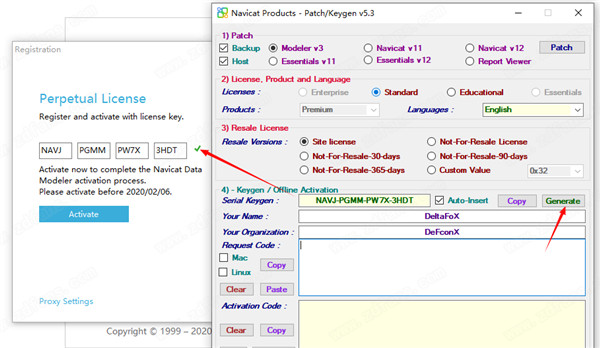 Navicat Data Modeler 3破解版 v3.0.2下载(附注册机及破解教程)