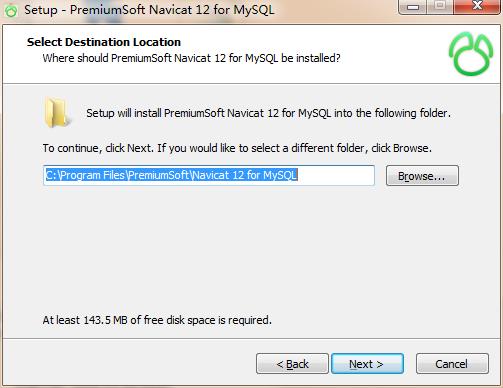 Navicat for MySQL破解版 v12.1.7下载(含注册机)