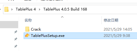 TablePlus 4中文破解版下载 v4.0.5(附安装教程)