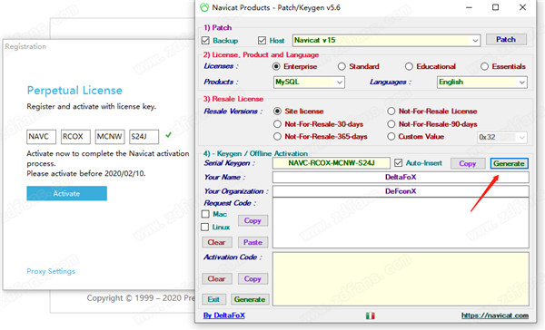 Navicat for MySQL 15注册码-Navicat for MySQL 15破解补丁下载(附破解教程)