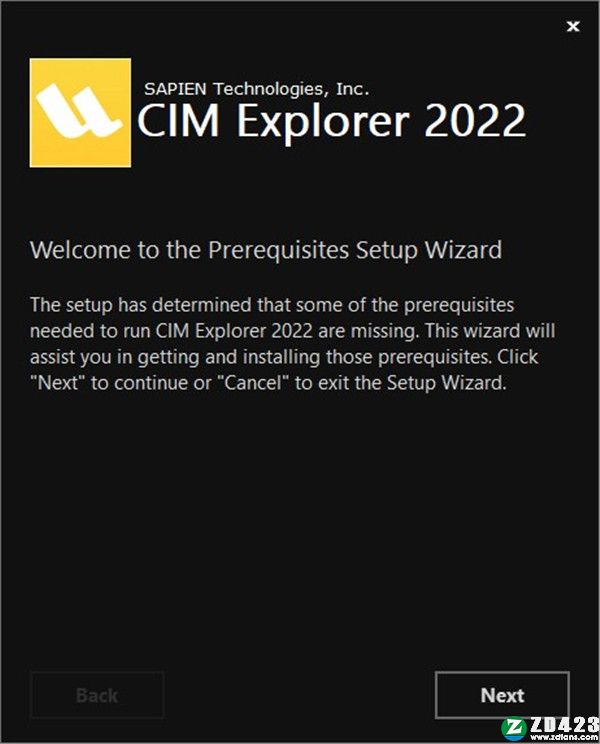 SAPIEN CIM Explorer 2022中文版-SAPIEN CIM Explorer汉化免费版下载 v2022.1(附安装教程)