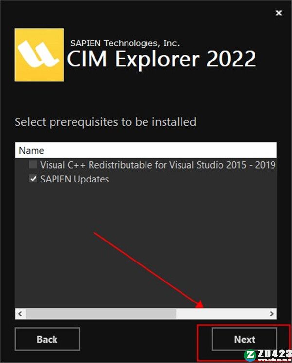 SAPIEN CIM Explorer 2022中文版-SAPIEN CIM Explorer汉化免费版下载 v2022.1(附安装教程)