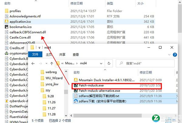Mountain Duck中文破解版-Mountain Duck最新免费版下载 v4.9.1.18932(附破解补丁)