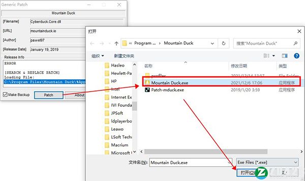 Mountain Duck中文破解版-Mountain Duck最新免费版下载 v4.9.1.18932(附破解补丁)