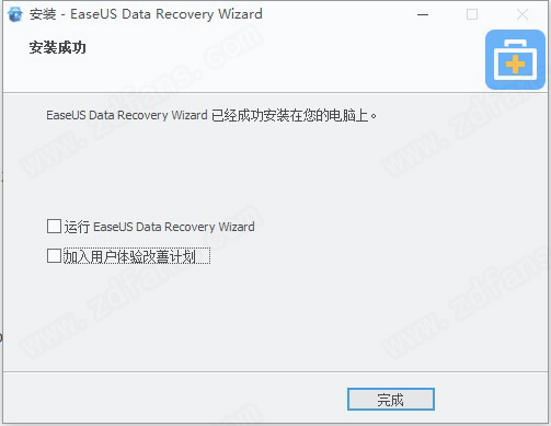 EaseUS Data Recovery Wizard 14中文破解版-易我数据恢复软件下载 v14.0(附破解补丁)