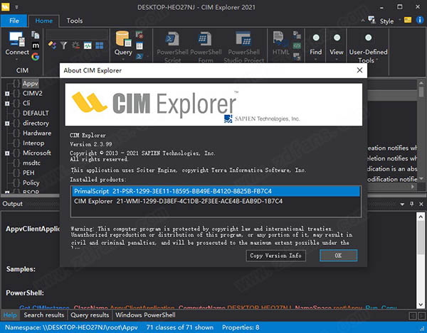 CIM Explorer 2021破解版-SAPIEN CIM Explorer 2021中文免费版下载 v2.3.99(附破解补丁)