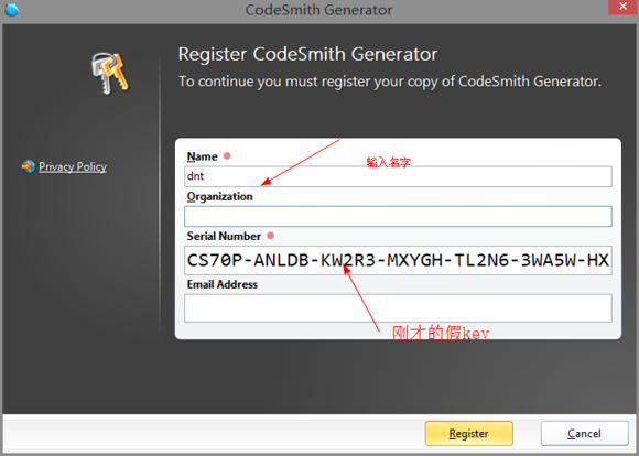 CodeSmith Generator中文版下载 v7.1.0