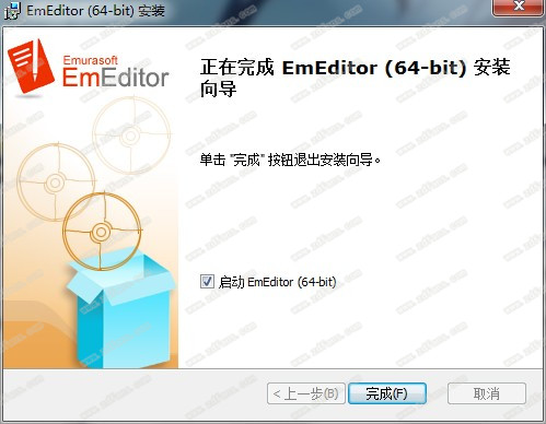 EmEditor(WINDOWS文本编辑器)中文破解注册版