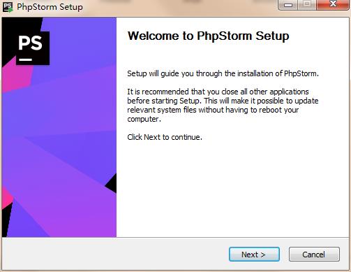 phpstorm 2019破解版破解版 v1下载(含注册码)