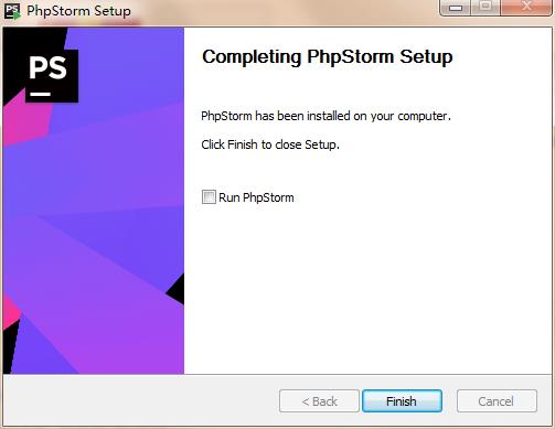 phpstorm 2019破解版破解版 v1下载(含注册码)