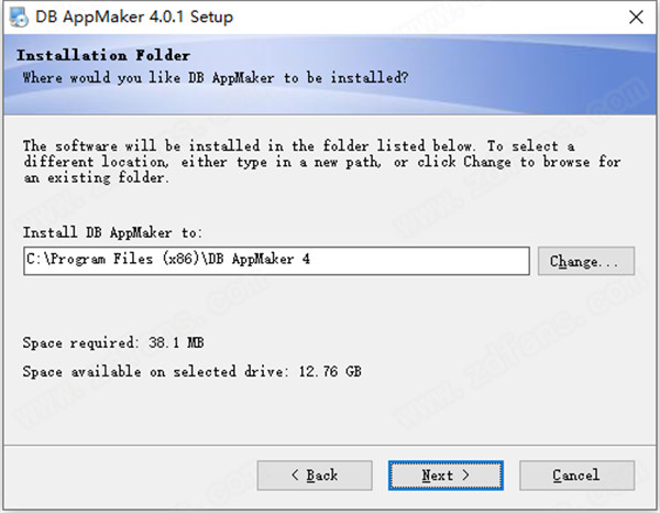 DB AppMaker 4破解版下载-e-World Tech DB AppMaker中文破解版 v4.0.1下载(附注册机)