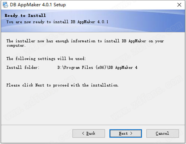 DB AppMaker 4破解版下载-e-World Tech DB AppMaker中文破解版 v4.0.1下载(附注册机)