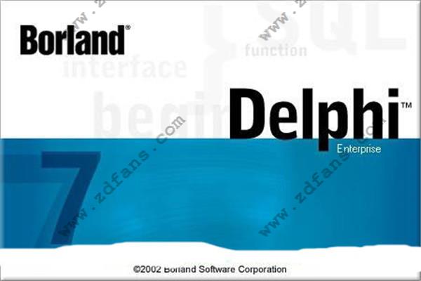 Delphi7中文破解版下载 v7.0(附安装教程)