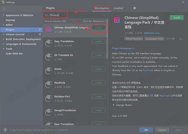 CLion 2021破解版-JetBrains CLion 2021.1汉化破解版下载 v211.4961.39