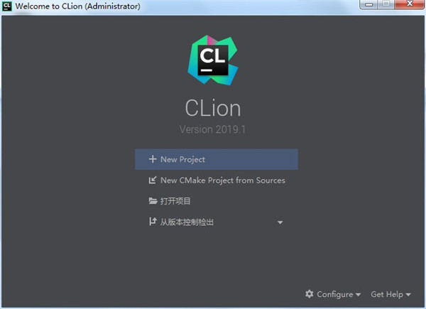 CLion2019破解版