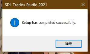 SDL Trados Studio中文破解版下载 v16.0.1.291