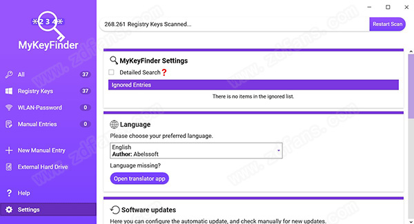 MyKeyFinder 2022破解补丁