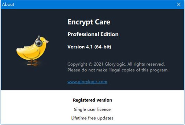 Encrypt Care Pro破解版-Encrypt Care Pro激活授权版下载 v4.1(附激活补丁)