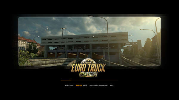 欧洲卡车模拟2修改器-欧洲卡车模拟2八项修改器一休大师版下载 v1.41.1.0